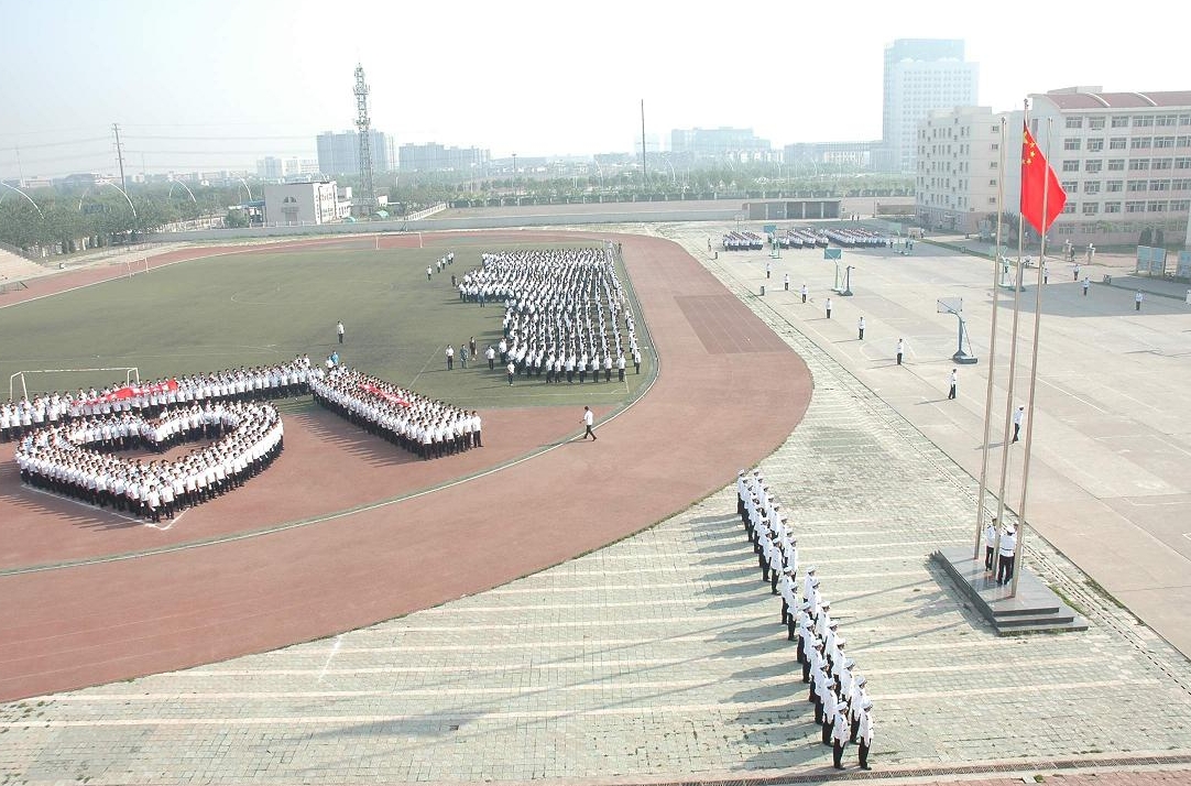 天津海运职业学院春季高考