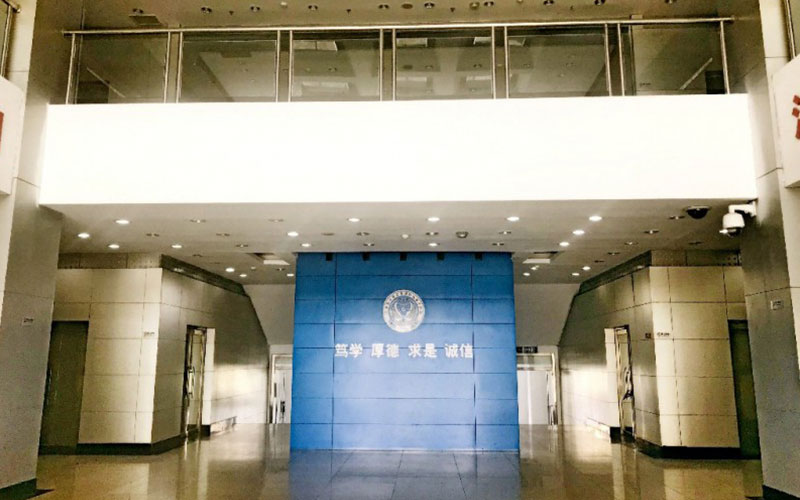 天津城市建设管理职业技术学院春季高考